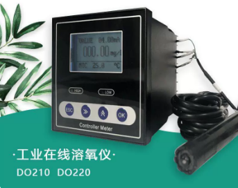 Industrial Dissolved Oxygen Co - مراجعة Do Oxygen Meter وسعره