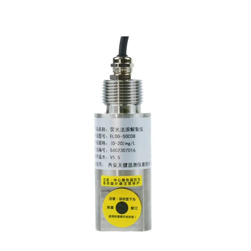 Manufacturer's Online DO/PH/EC - مراجعة Do Oxygen Meter وسعره